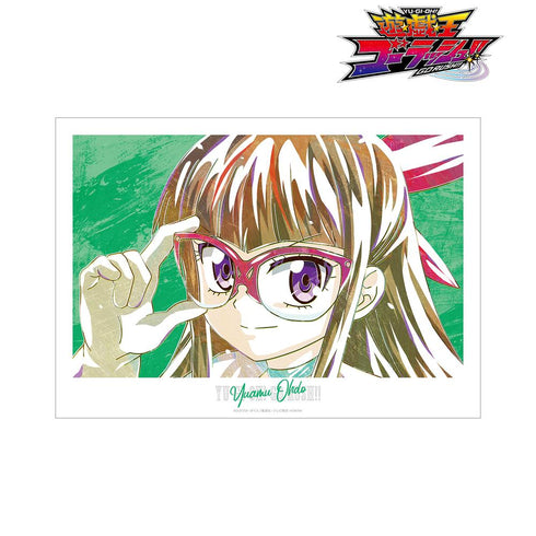 『遊☆戯☆王ゴーラッシュ!!』王道遊歩 Ani-Art A3マット加工ポスター【202510再販】